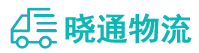 长沙到岳普湖县物流公司